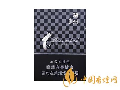 黑蘭州香煙價格表圖 2020蘭州香煙黑中支多少錢？