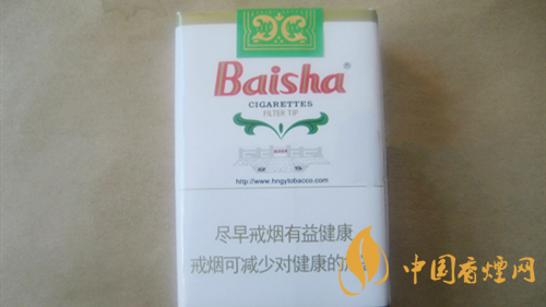 白沙軟價(jià)格表和圖片 白沙軟多少錢？