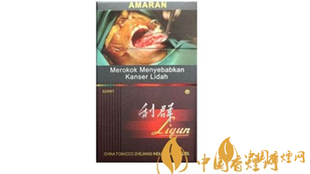 出口利群陽(yáng)光香煙價(jià)格大全和圖片