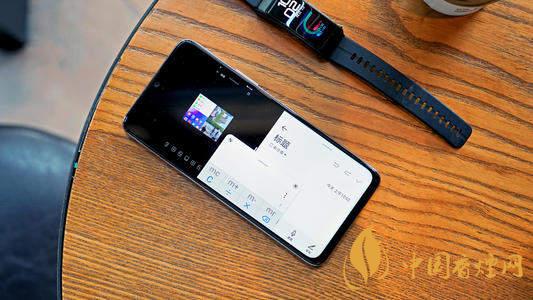 華為暢享20pro和暢享z的區(qū)別-哪款手機(jī)更好？