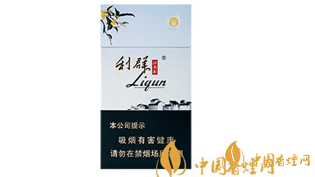 利群江南韻好抽嗎？利群江南韻口感包裝鑒賞