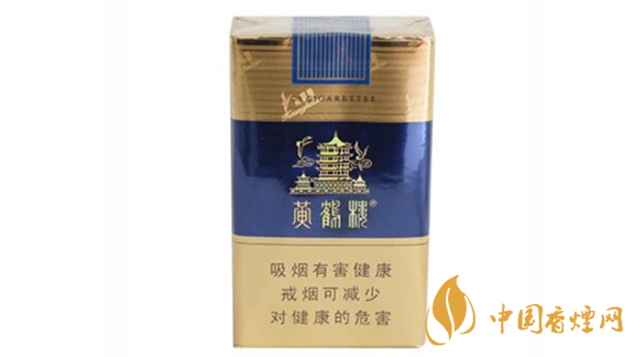 黃鶴樓軟藍(lán)多少錢(qián)?2020最新黃鶴樓軟藍(lán)價(jià)格參數(shù)