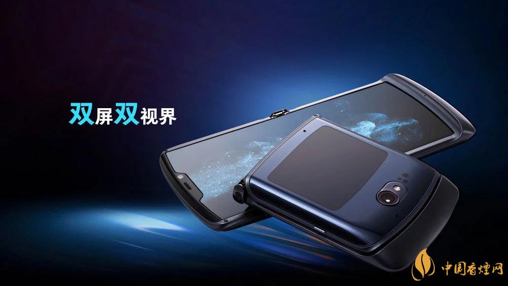 摩托羅拉RAZR20205g中國售價是多少？售價12499起！