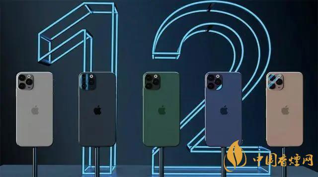 新款iphone價(jià)格大概是多少？新款iphone價(jià)格預(yù)測(cè)2020