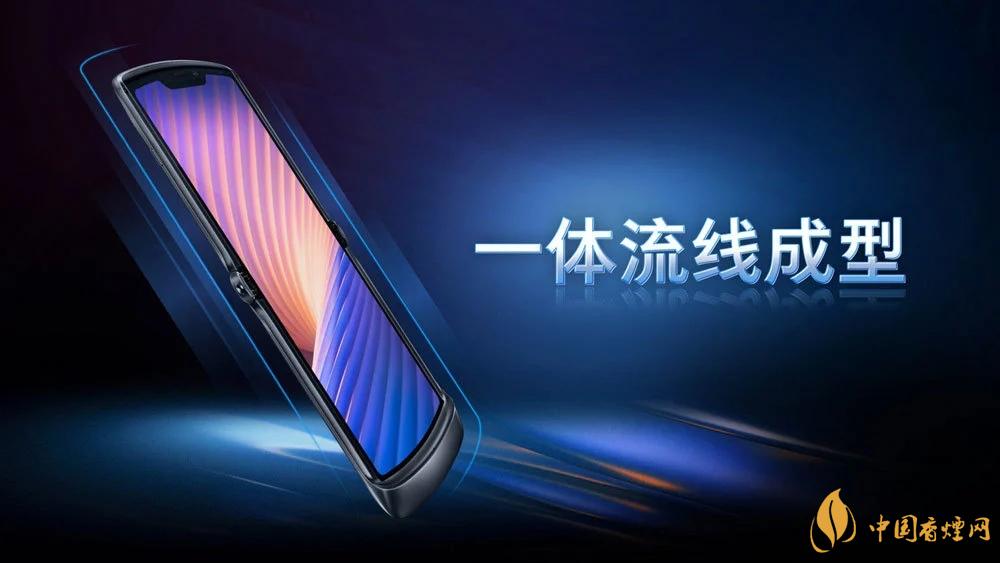 摩托羅拉RAZR20205g中國售價是多少？售價12499起！