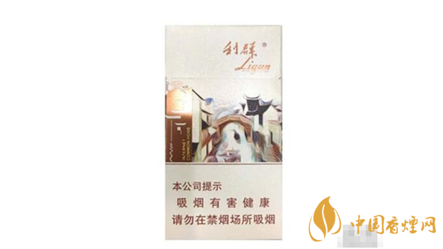 2020利群江南憶多少錢一包？利群江南憶最新報價