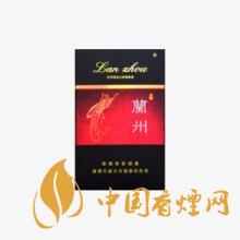 蘭州香煙哪一款好抽 2020蘭州香煙價格表圖一覽
