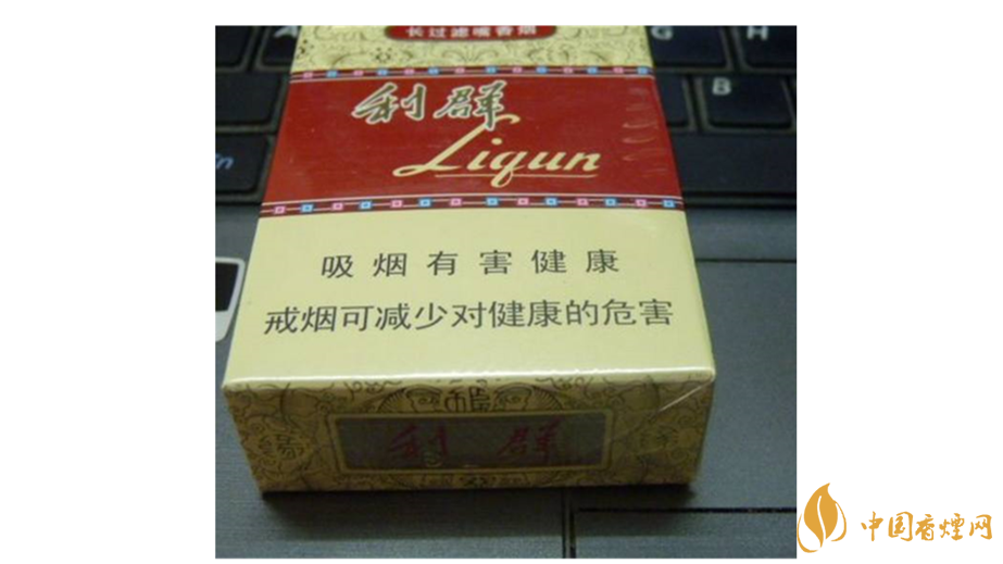 新款利群怎么樣？2020年4款新款利群測(cè)評(píng)