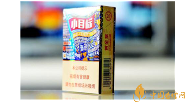 中華5支硬好抽嗎？15元內(nèi)口感好香煙推薦