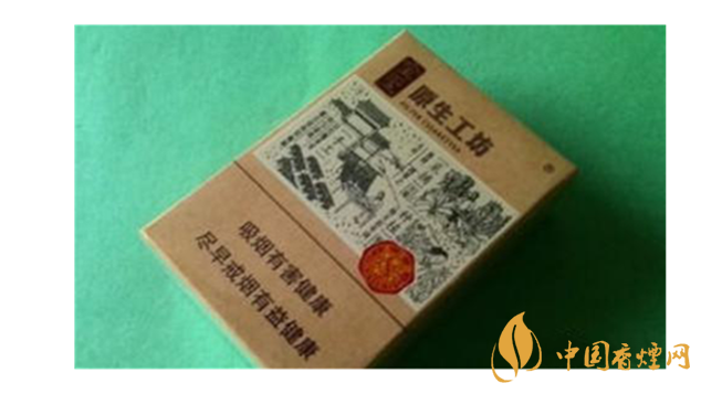 中華全開(kāi)式怎么樣？2020年4款最好抽全開(kāi)式香煙推薦