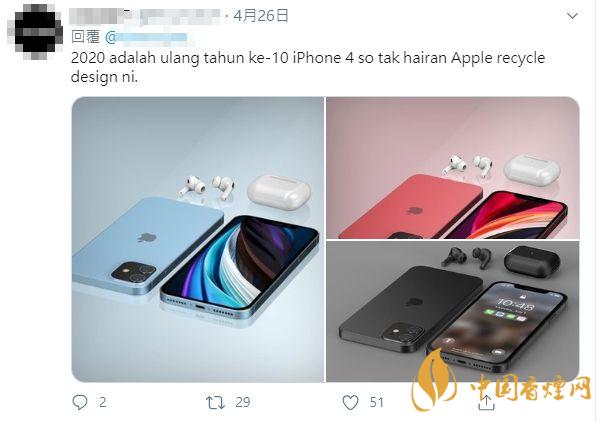 蘋果12顏色有幾種？蘋果12顏色及圖片