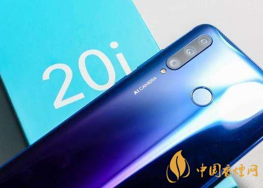 榮耀20i和榮耀play4t參數(shù)對比-那個性價比高？