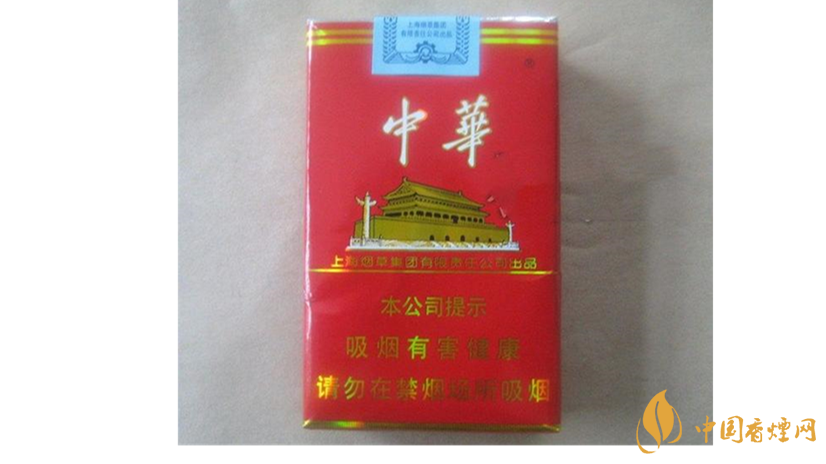 軟中華怎么樣？4款軟中華口感測評
