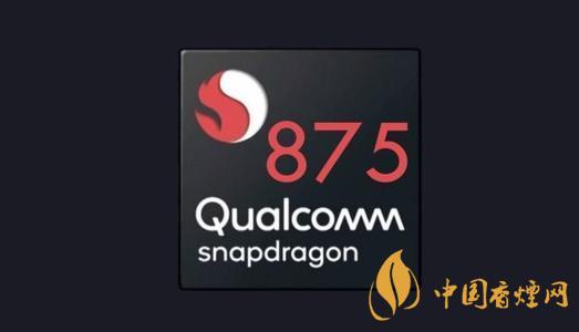 驍龍875架構是不是a78？驍龍875采用什么架構？