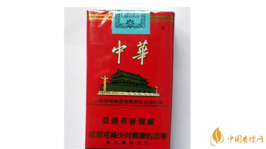 軟中華怎么樣？4款軟中華口感測評