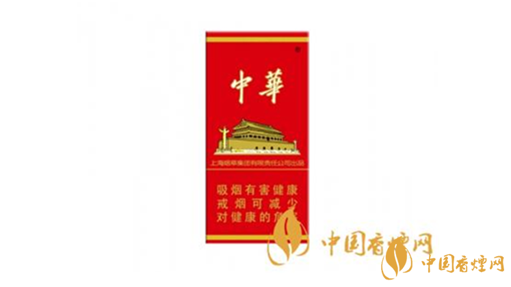 中華5000多少錢？2020最新中華5000各地價(jià)格表