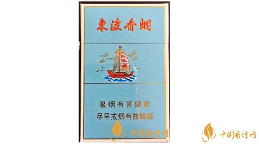 蘇煙東渡多少錢？蘇煙東渡2020價(jià)格表和圖片