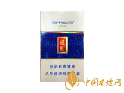 七匹狼通仙香煙有幾種？2020七匹狼通仙香煙價(jià)格