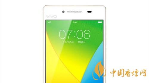 vivoy51價(jià)格多少?2020vivoy51最新報(bào)價(jià)