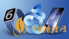 AppleWatchSeries6價(jià)格多少？AppleWatchSeries6最新報(bào)價(jià)