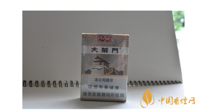 芙蓉王怎么樣？2020年最受歡迎的五款短支香煙推薦