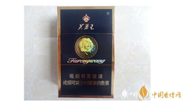 芙蓉王硬藍(lán)爆珠好抽嗎?芙蓉王硬藍(lán)口感測評