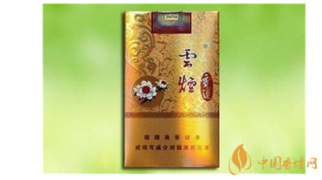 云煙軟金雪蓮多少錢？云煙軟金雪蓮價(jià)格一覽