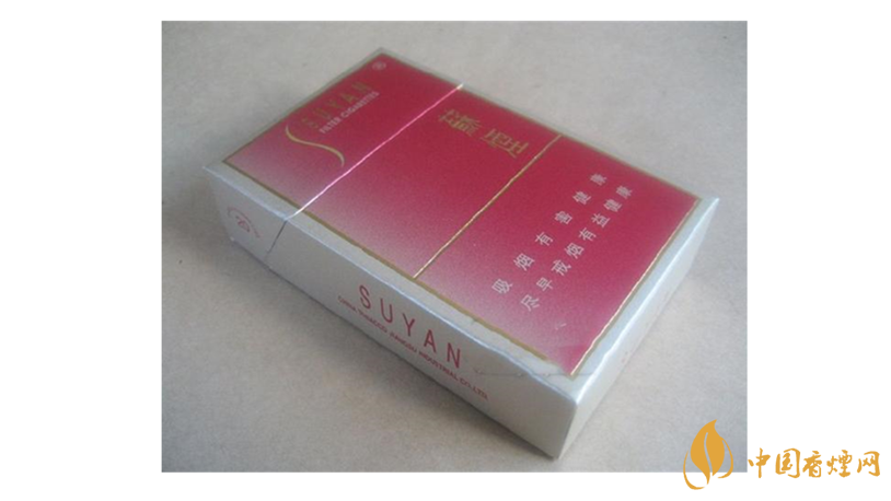 蘇煙金砂有幾種？2020年蘇煙金砂大全詳情