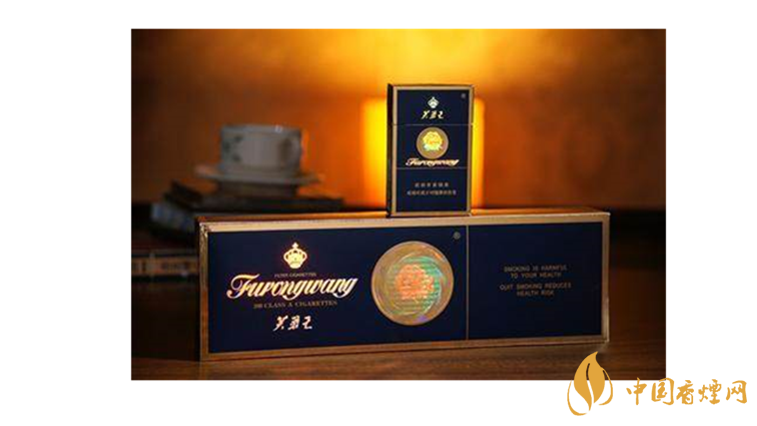 芙蓉王軟黃好抽嗎？2020五款30元芙蓉王推薦