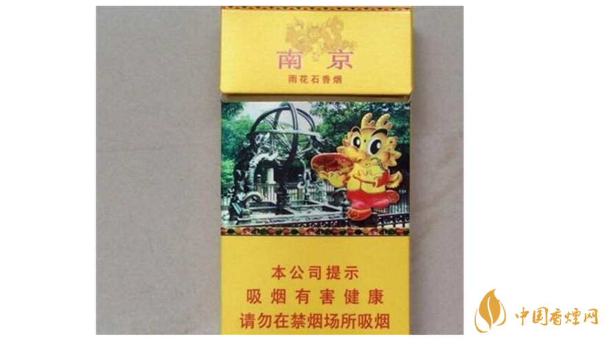 芙蓉王蔚藍(lán)星空怎么樣？國內(nèi)50元最好抽5款煙推薦