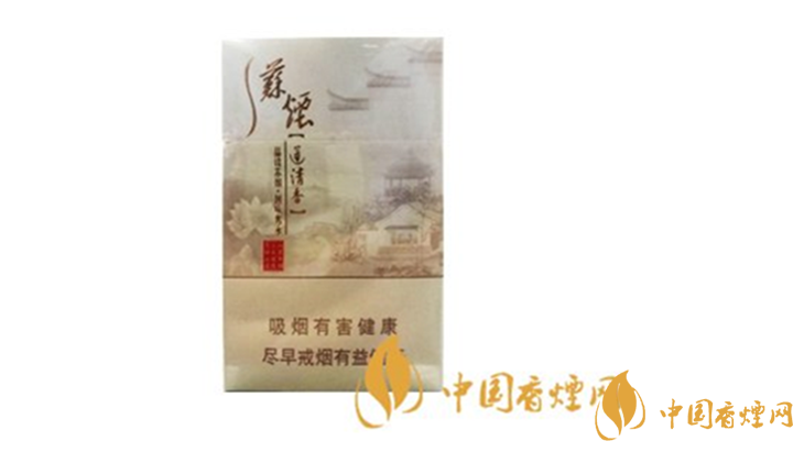 蘇煙瑞星蓮清香怎樣？蘇煙瑞星蓮清香特點(diǎn)分析