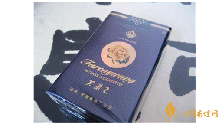 芙蓉王軟藍(lán)價(jià)格及圖片 芙蓉王軟藍(lán)多少錢？