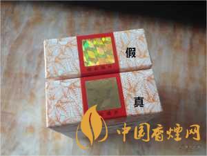 黃金葉天葉真假識別