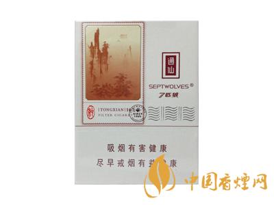 七匹狼通仙香煙有幾種 2025七匹狼通仙香煙價(jià)格