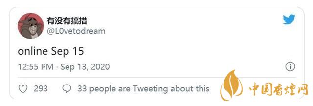 AppleWatchSeries6價(jià)格多少？AppleWatchSeries6最新報(bào)價(jià)