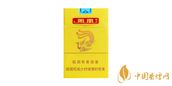 鳳凰細(xì)支煙多少錢(qián)一盒 鳳凰細(xì)支煙價(jià)格表圖一覽