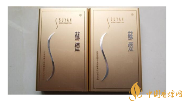 蘇煙鉑晶口感好嗎？蘇煙鉑晶最新口感測評