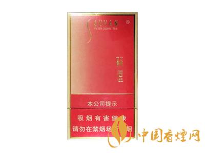 蘇煙細(xì)支多少錢一包？2020蘇煙細(xì)支價格表和圖片