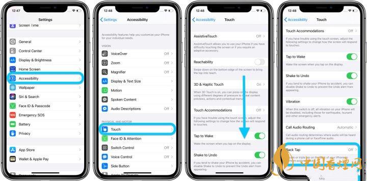 ios14正式版輕點(diǎn)背面是什么？有什么用？