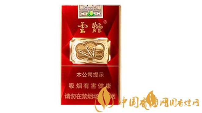 云煙軟珍紅鉆怎么樣？云煙軟珍紅鉆口感賞析