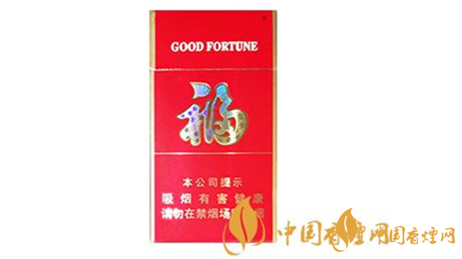 云煙福細支多少錢一包？云煙福細支2020價格