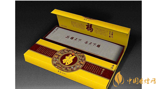 貴煙福天下好不好抽？貴煙福天下口感包裝測評