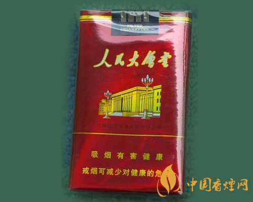 人民大會堂香煙多少錢一包 人民大會堂珍品香煙價(jià)格