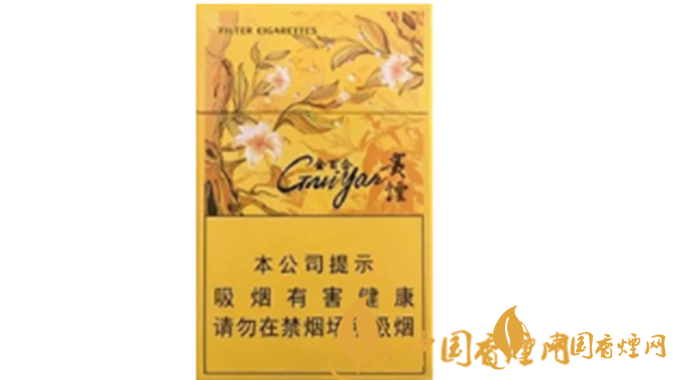 貴煙金百合多少錢 2025貴煙金百合價(jià)格參數(shù)