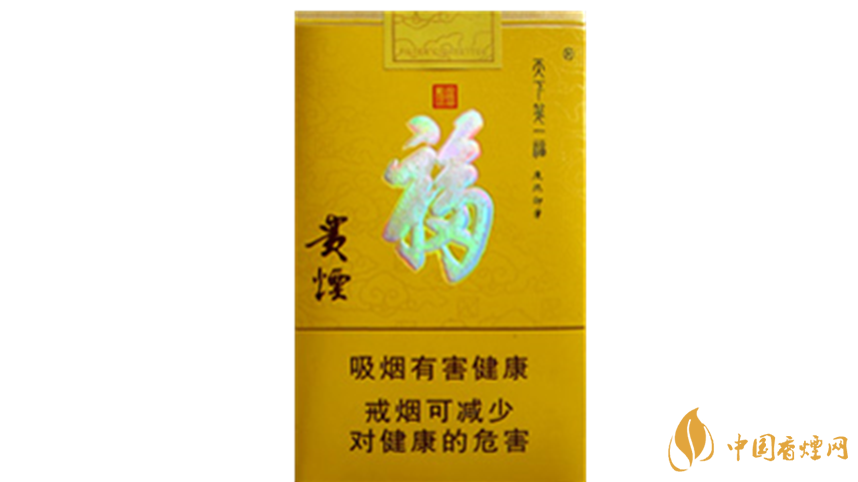 2020貴煙天下第一?？诟腥绾?？2020貴煙天下第一?？诟袦y評(píng)