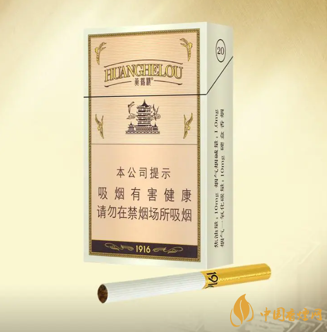 口感好的香煙有哪些 4款好抽的香煙推薦