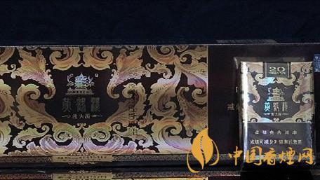 黃鶴樓硬漫天游有幾種？黃鶴樓硬漫天游價格詳情