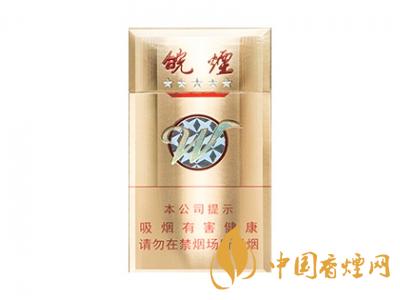 2020黃山5星金皖煙多少一包？2020黃山五星金皖煙價(jià)格圖