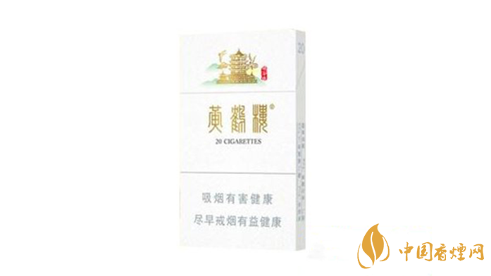 黃鶴樓峽谷情好抽嗎？2020三種峽谷情口感測評