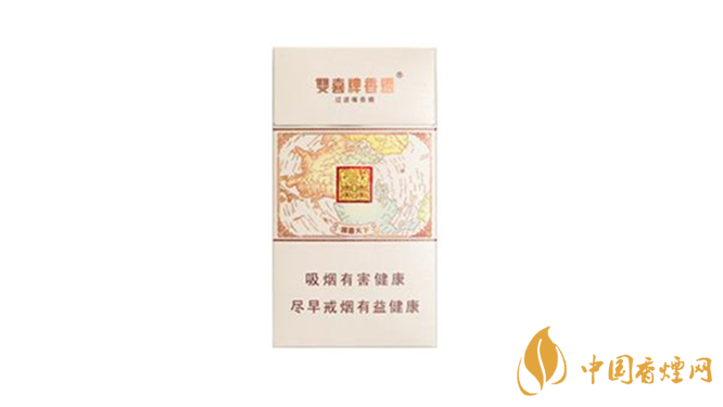 雙喜國(guó)喜天下香煙好抽嗎？雙喜國(guó)喜天下香煙口感包裝鑒賞